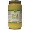 Image 1 : NEW 250G YOGTI GHEE CLARIFIED BUTTER