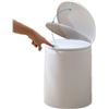 Image 1 : NEW MMIAOO 12L BATHROOM TRASH CAN