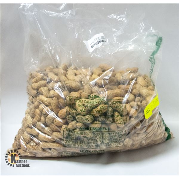 NEW 2000 G PLANTERS PEANUTS IN SHELL UNSALTED