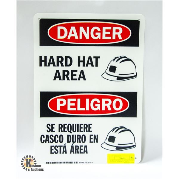 NEW CONSTRUCTION SAFETY SIGN -DANGER HARD HAT AREA