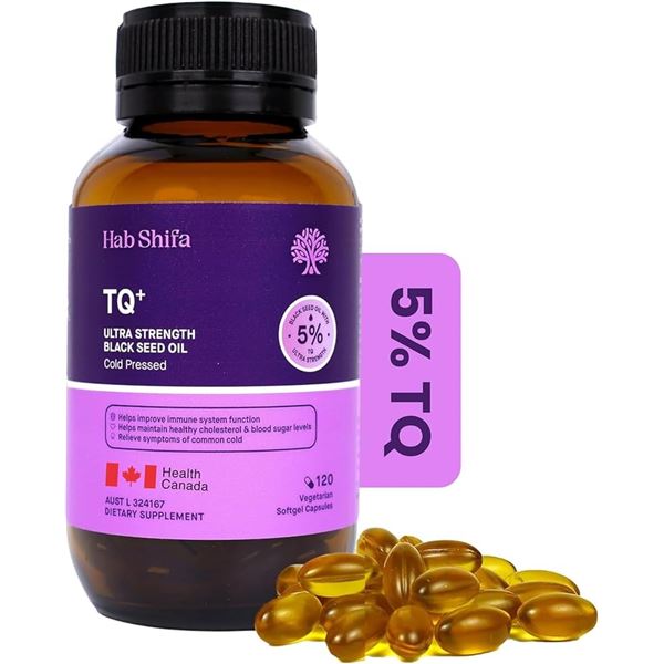 NEW 120 SOFT GEL HAB SHIFA ULTRA STRENGTH