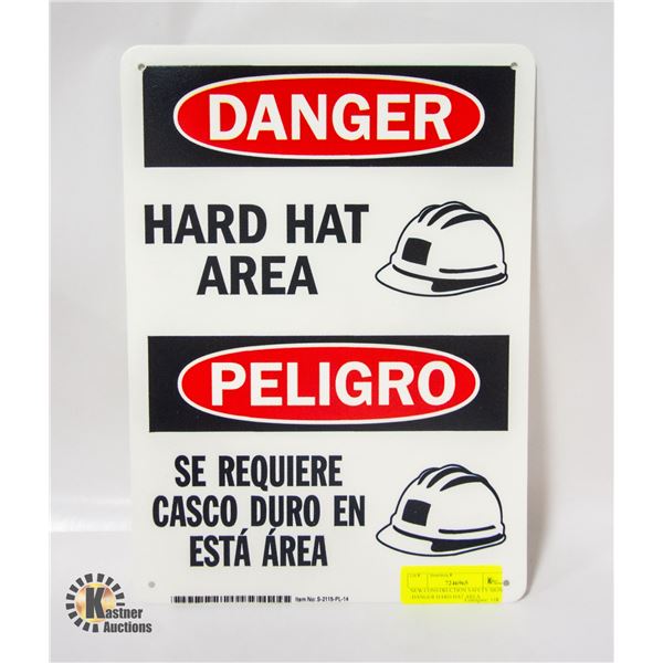 NEW CONSTRUCTION SAFETY SIGN -DANGER HARD HAT AREA