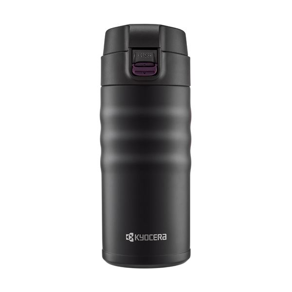 NEW KYOCERA CERAMIC COATED TRAVEL MUG 12OZ