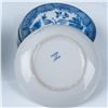 Image 15 : 85pc Children's Table Ware Blue Willow