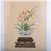 Image 2 : Asian Watercolor Botanical Painting on Silk Scroll