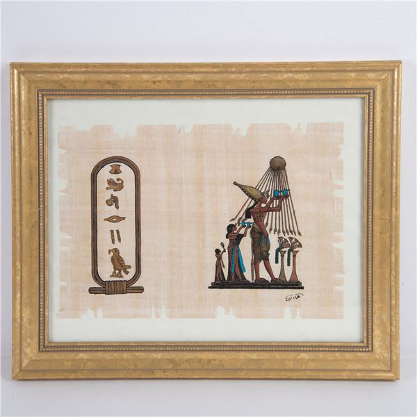 Hand Painted Egyptian Papyrus Art