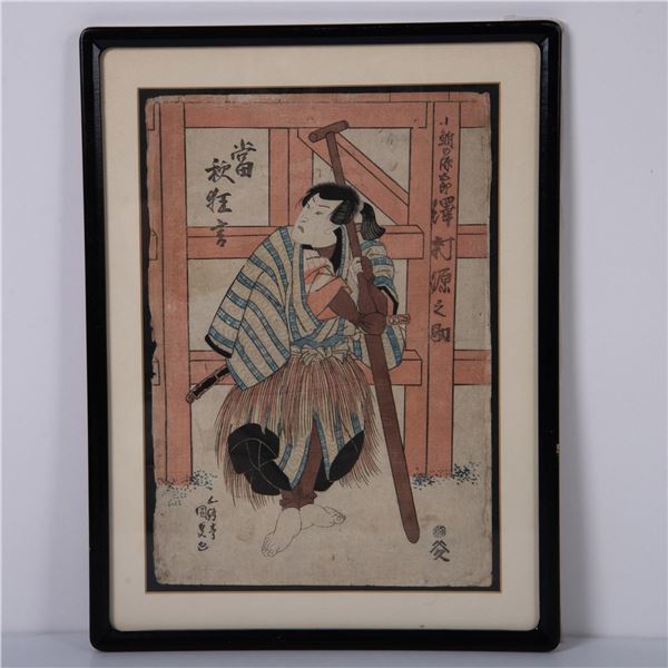 Utagawa Kunisada, Antique Original Ukiyo-e Color Woodblock on Rice Paper, Signed