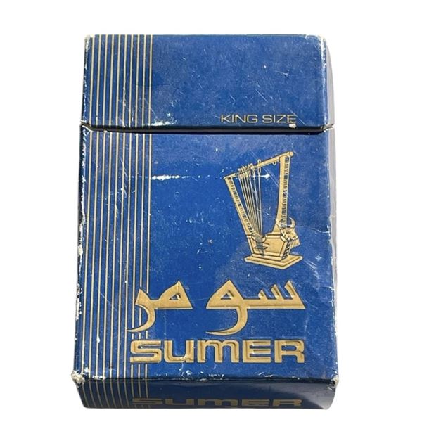 Hot Shots! Part Deux (1993) - Pack of Iraqi Cigarettes