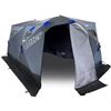 Image 1 : NEW OTTER VORTEX PRO MONSTER LODGE ICE FISHING