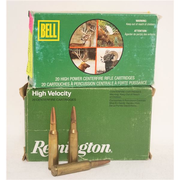 36 ROUNDS OF 6.5 X 55 SWEDISH 140 GRAIN &139 GRAIN