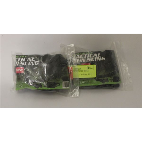 NEW TACTICAL BUNGLE RIFLE SLINGS