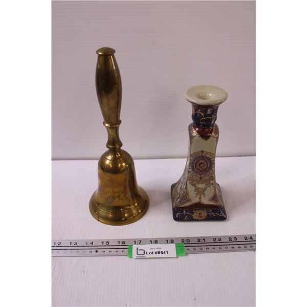 Brass Bell, Candle Holder