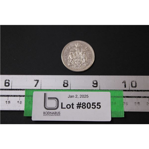 Canadian Fifty Cent Silver Coin - 1962