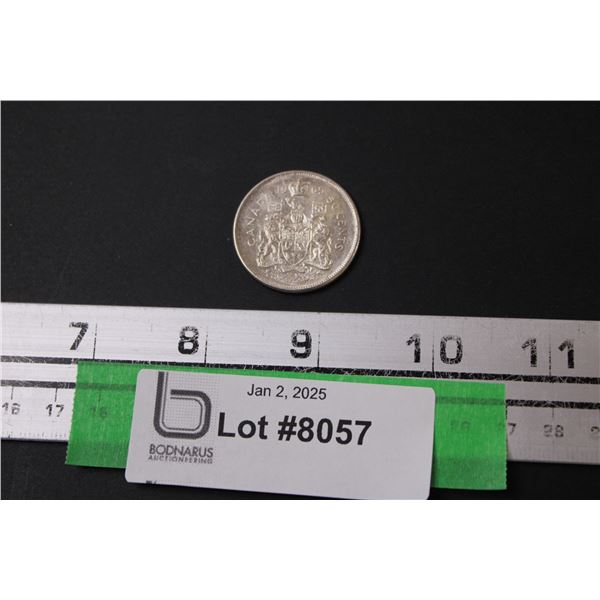 Canadian Fifty Cent Silver Coin - 1965