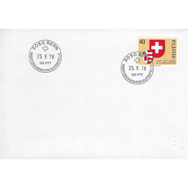 Swiss - First Day Cover - 1978