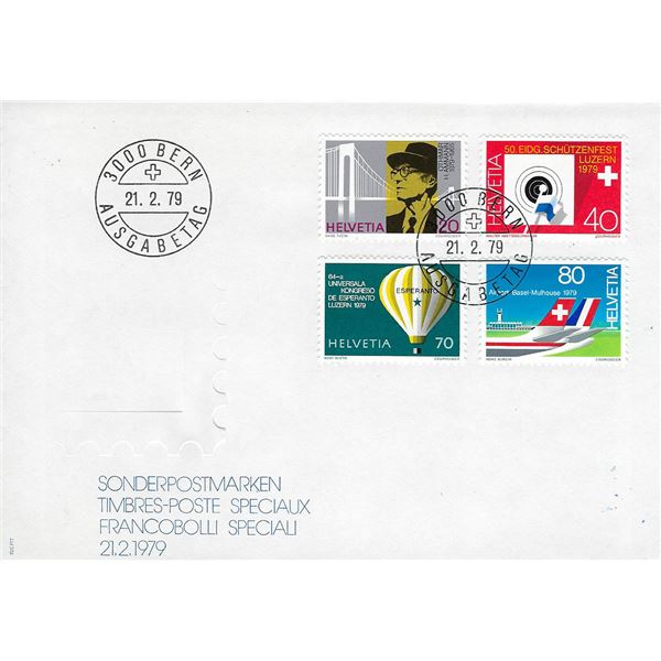 Swiss - First Day Cover - 1979