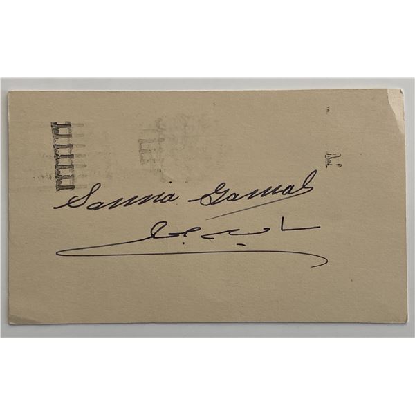 Samia Gamal original signature