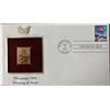 Image 1 : Christmas 1996 Dreaming Of Santa Gold Stamp Replica First Day Cover