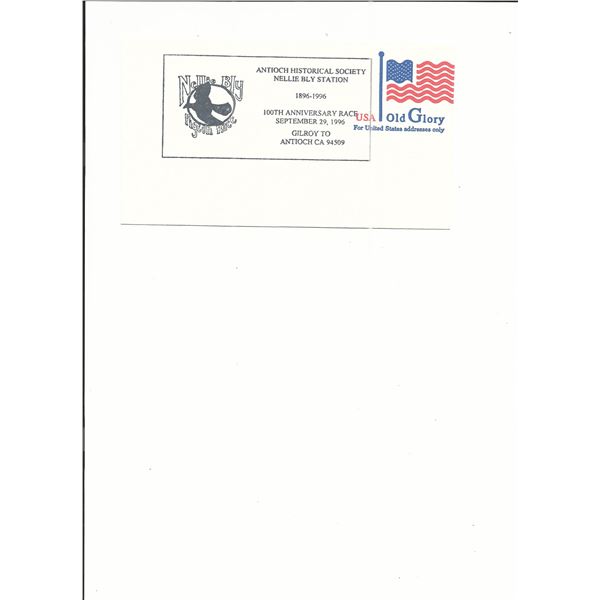 Nellie Bly Pigeon Race - 100th Anniversary - First Day Cover - 1996