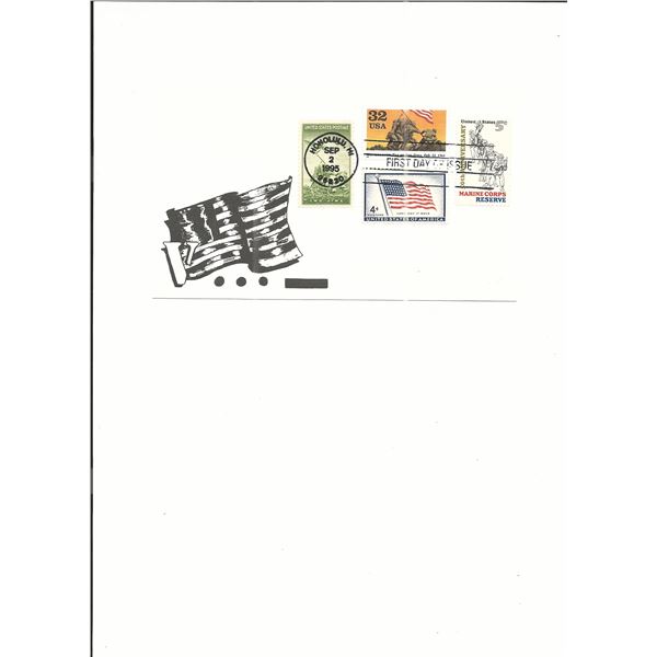 V-J Day 50th Anniversary - First Day Cover - Honolulu, HI - 1995