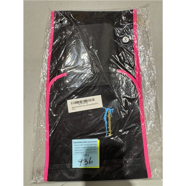 Waste trimmer trainer small