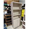 Image 1 : Shelf 27 3/4 x 12 x 71 1/2