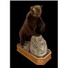 Image 1 : Grizzly Bear Full Size Mount on Wood Base