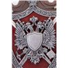 Image 2 : Wall Hanging Coat of Arms