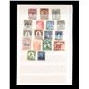 Image 4 : U.S.,South America, Spain, Portugal, & More Stamps