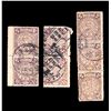 Image 10 : 1905 Imperial Chinese Post 5 Cent Stamps (Purple)