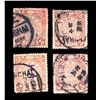 Image 12 : 1905 Imperial Chinese Post 5 Cent Stamps (Purple)