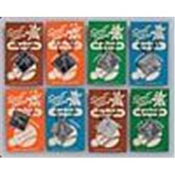 1950s Luckee Key Chain Lot w/ Ted Williams (2 Sets)