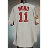 Image 1 : 2001 Hideo Nomo Boston Red Sox Game-Used Road Jersey
