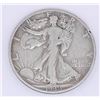 Image 1 : 1938-D Walking Liberty Half Dollar