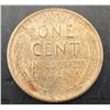 Image 2 : 1918-S Wheat Cent