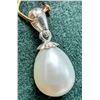 BZ2096-61J SILVER FRESH WATER PEARL PENDANT