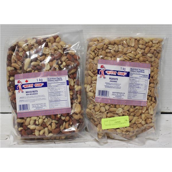 TWO KG ‘S NUTTY CLUB NUTS
