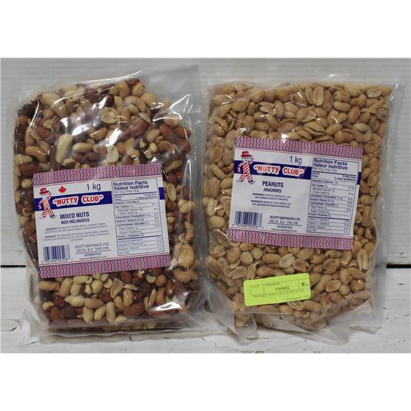 TWO KG’S NUTTY CLUB NUTS NO BB DATE
