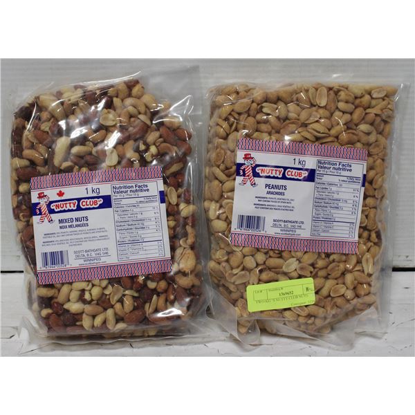 TWO KG’S NUTTY CLUB NUTS