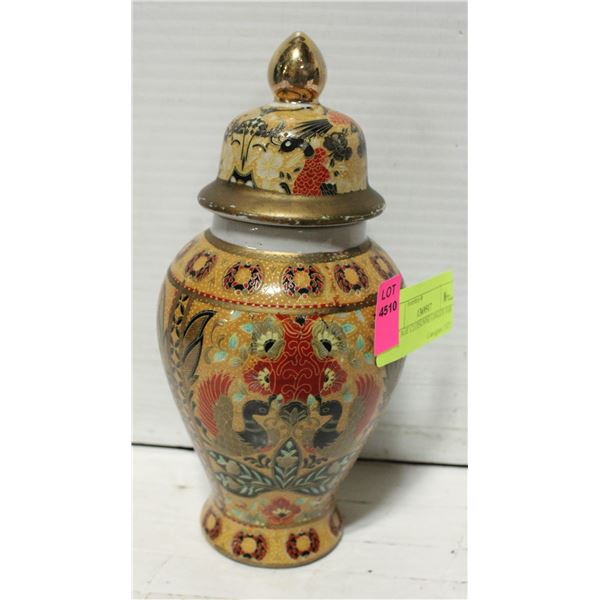 VINTAGE CLOISONNE GINGER JAR