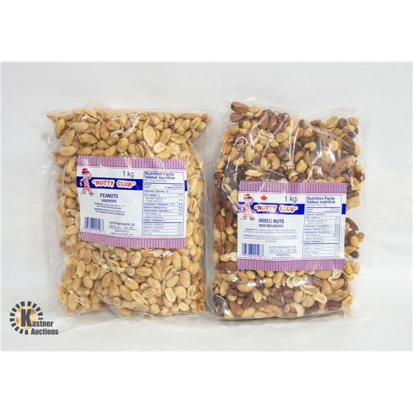 TWO KG’S NUTTY CLUB NUTS