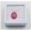 Image 1 : #170-HEATED RED RUBY GEMSTONE 9.28CT