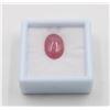 Image 1 : #168-HEATED RED RUBY GEMSTONE  9.30 CT