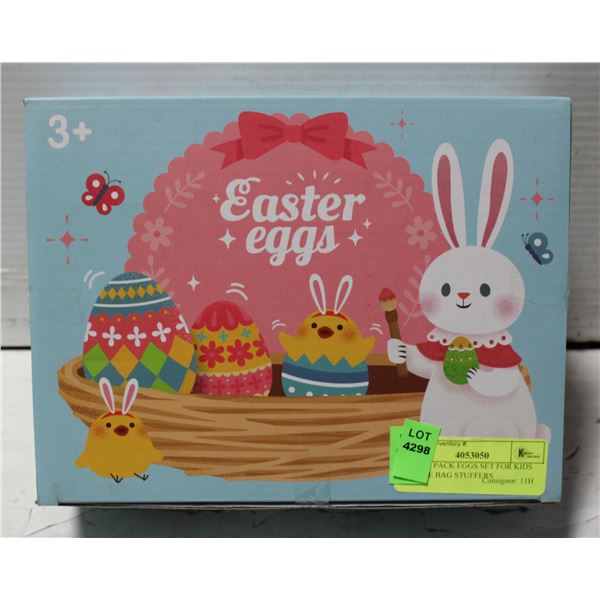 NEW 12 PACK EGGS SET FOR KIDS GOODIE BAG STUFFERS
