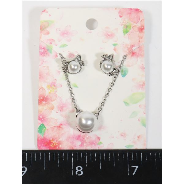 NEW RHINESTONE AND FAUX PEARL CAT STUD EARRINGS