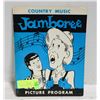 Image 1 : VINTAGE COUNTRY MIUSIC JAMBOREE PICTURE PROGRAM