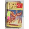 Image 1 : HARRY POTTER AND THE ORDER OF PHOENIX, 1ST