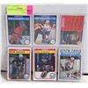 Image 1 : 6 VINTAGE OPC HOCKEY CARDS