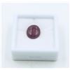 Image 1 : #71-HEATED RED RUBY GEMSTONE 11.64 CT