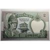 Image 1 : 6) UNCIRCULATED 2 RUPEE BANKNOTE FROM NAPAL
